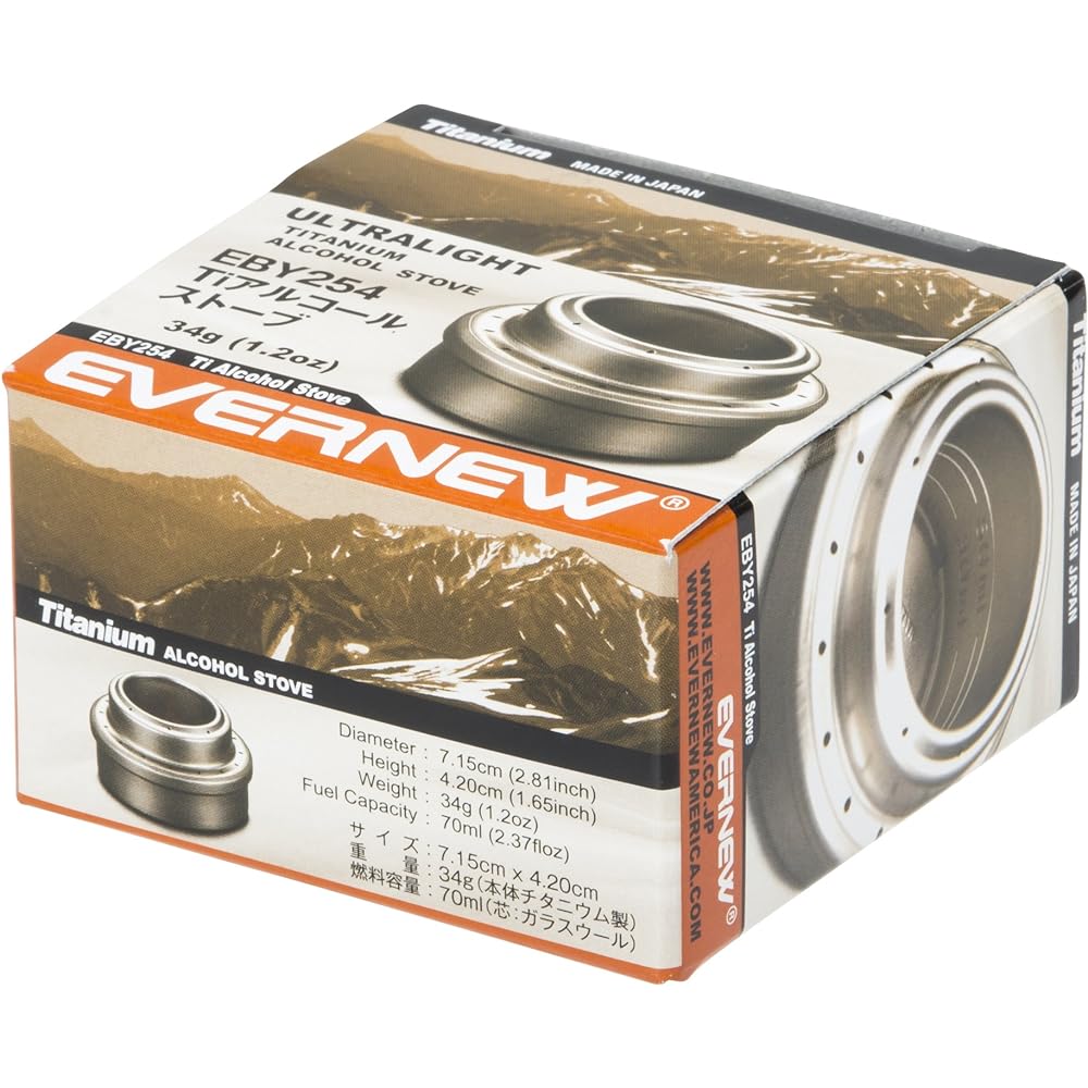 EVERNEW Titanium Alcohol Stove EBY254