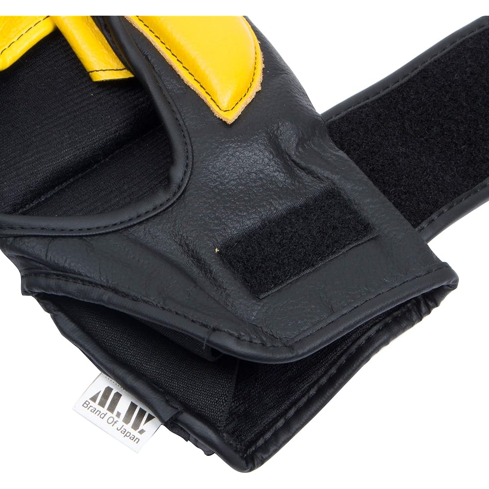 Martial World Shooting Gloves Open Finger PG-SHT-L-BK L