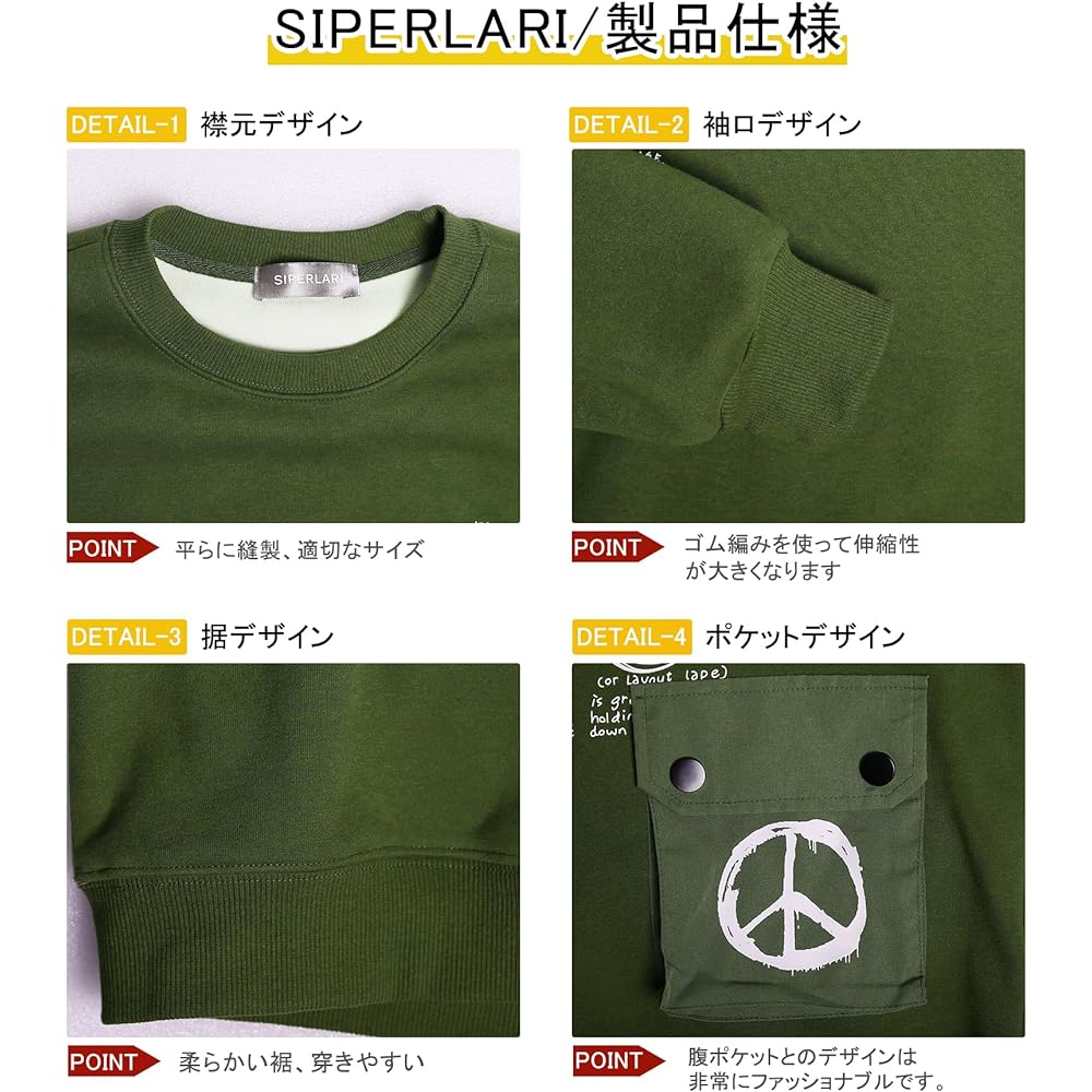 [SIPERLARI] Men's Sweatshirt, Long Sleeve, Brushed Lining, Large Size, Pullover Sweatshirt, Back Print, Popular, Hip Hop Hoodie, Casual, Stylish, Sweatshirt, Autumn/Winter Clothes, Thick, Cold Protection