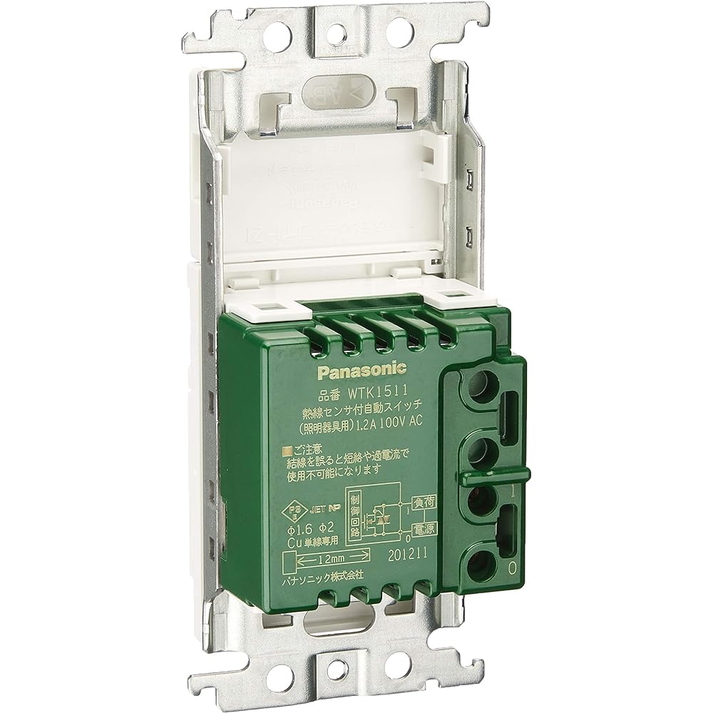 Panasonic Automatic Switch with Heat Sensor, Wall Mounted, Cosmo Series, Wide 21, 2-Wire Type, Single Cut LED Only (Brightness Sensor, Manual Switch Included), White WTK1511W