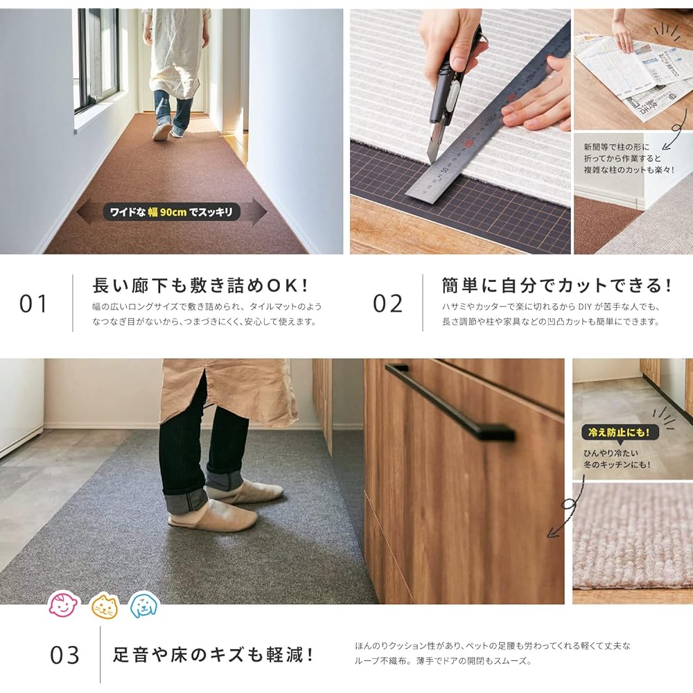 Hagihara Corridor Carpet (Gray, Approx. 90 x 400 cm) Suction, Snaps on, Washable, Cut OK, Made in Japan