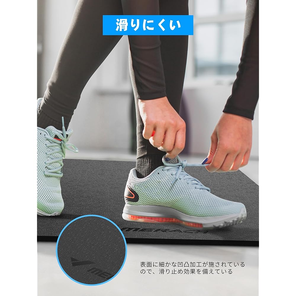 Training Mat MERACH Exercise Mat Sound Reduction Soundproof Mat Vibration Absorption Anti-Vibration Mat Floor Protection Scratch Prevention Exercise Equipment Mat Anti-Slip Cycle Mat 1200mm*600mm*4mm