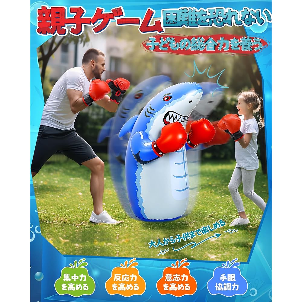 EagleStone Sandbag Children's Boxing Toy for Home Use Freestanding Punching Machine Air Sandbag Adult Daruma Design Punch Bag Sand Bag Stress Relief Stand Lack of Exercise Exercise Indoors Outdoors Change of Mood Elementary School Boys Girls Christmas Pr