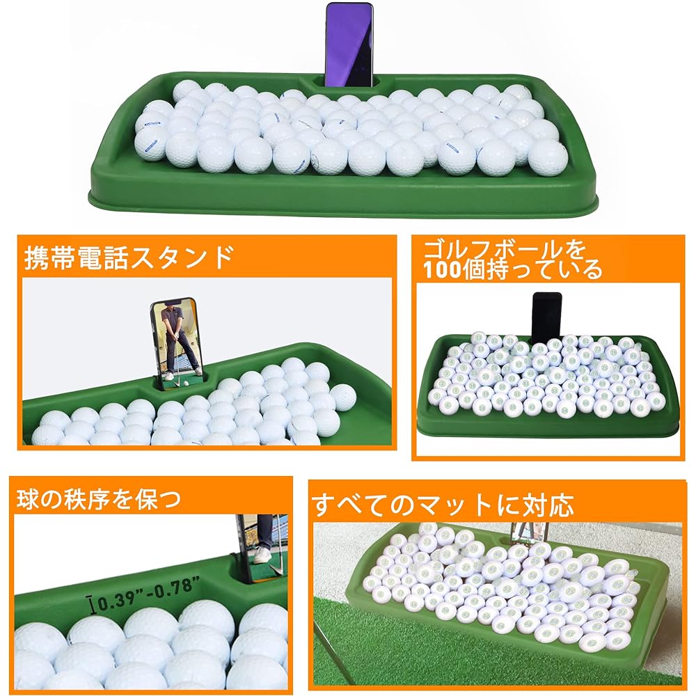 Golf Ball Tray - Cell Phone Holder Record Golf Swings, 100 Ball Capacity, Heavy Rubber Golf Tray Compatible with All Ball Hitting Pads