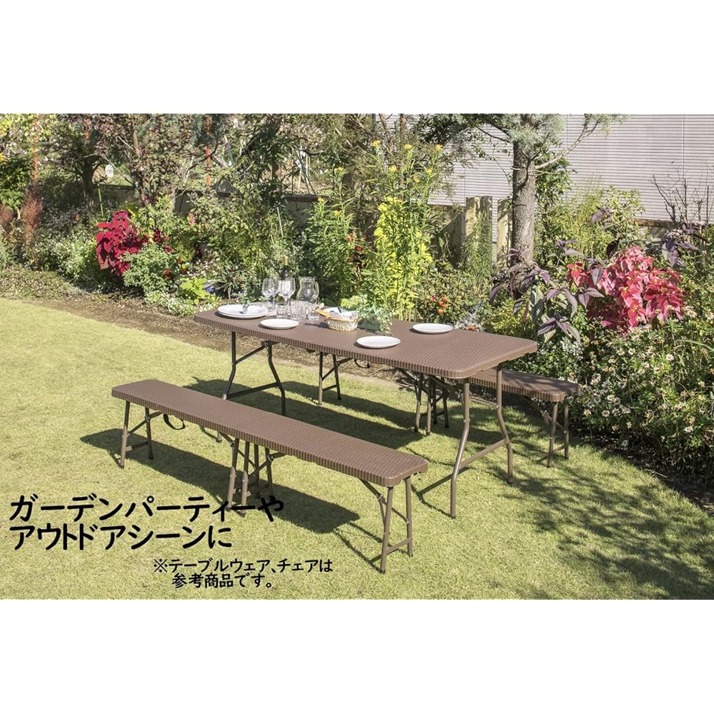 Takasho Garden Table Easy Carry Dining Table Rattan Style Brown High Density Polyethylene ECF Foldable Outdoor Balcony ECF-T01BR