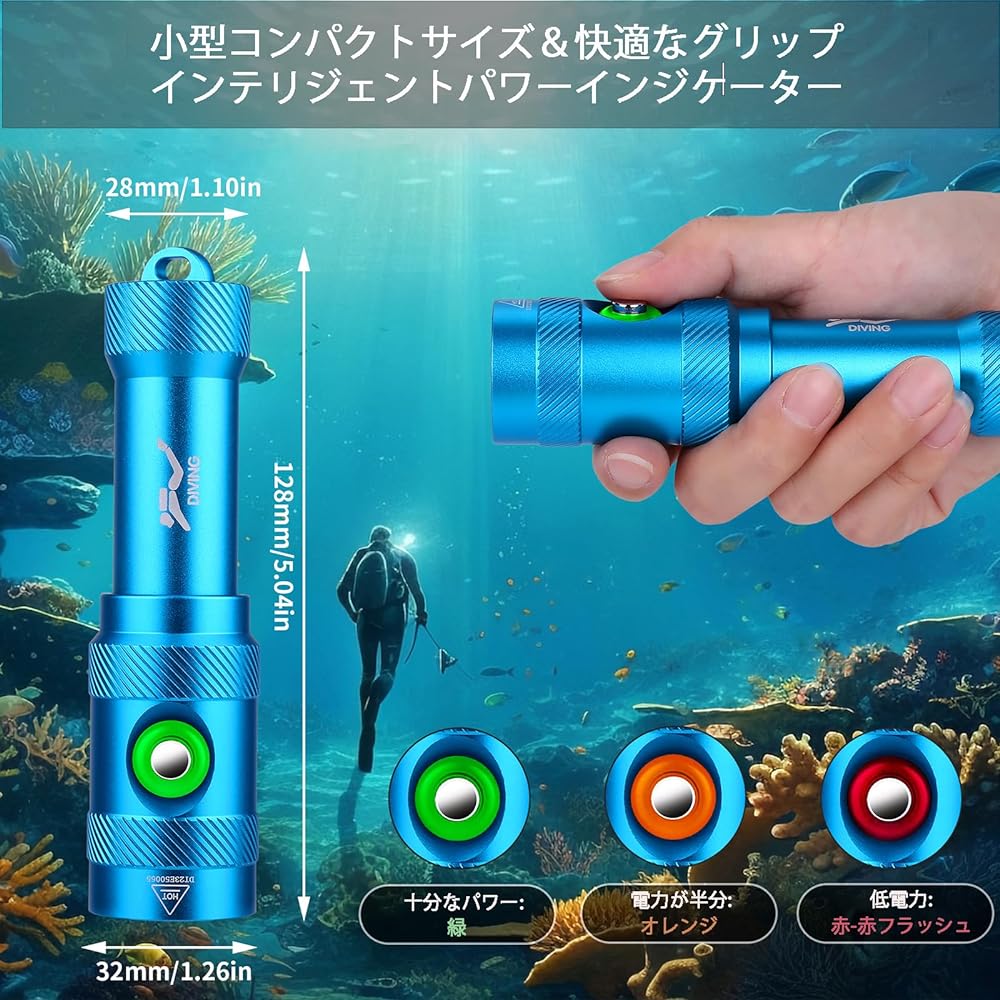 Diving light, 3 lighting modes, underwater light, high brightness, 5000 lumens, can be used underwater up to 250m, submersible pump, small LED underwater light, power indicator, for outdoor use, for fishing/climbing/camping/disaster prevention/power outa
