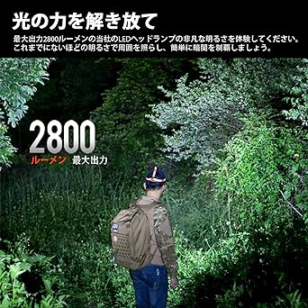 LED Headlight Work Light ACEBEAM H15 2.0 L Type Work Light USB-C Rechargeable Multifunctional Headlamp Bright 2800 Lumens with White/Red Light Helmet Light Waterproof For Climbing, Fishing, Disaster Prevention, Work (Black)