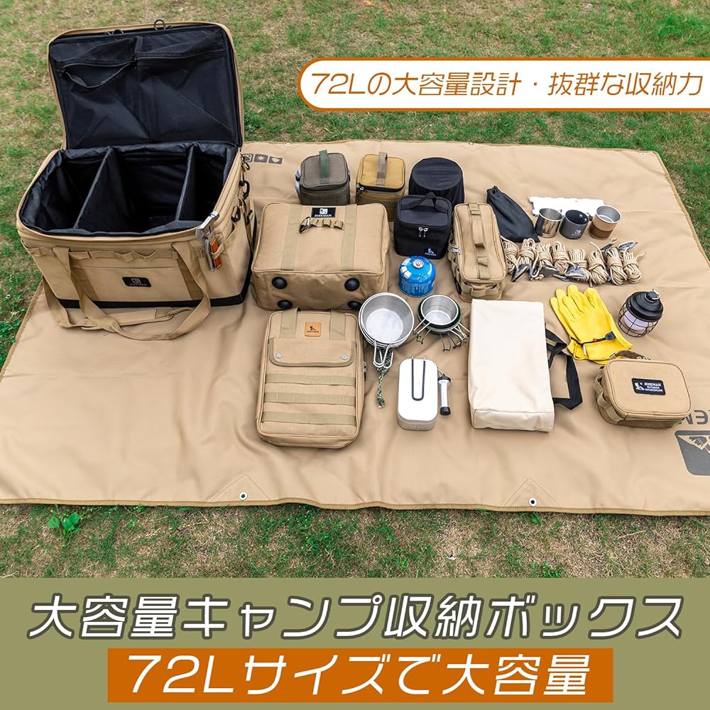 Camping Bag, Soft Container, Gear Container, Gear Case, Large, Large Capacity, Expandable Size, Free Standing, Partition Board Included, PU Bottom, Shoulder Belt Included, Tool Box, Camping, Outdoor, Fishing Storage Books (Black)