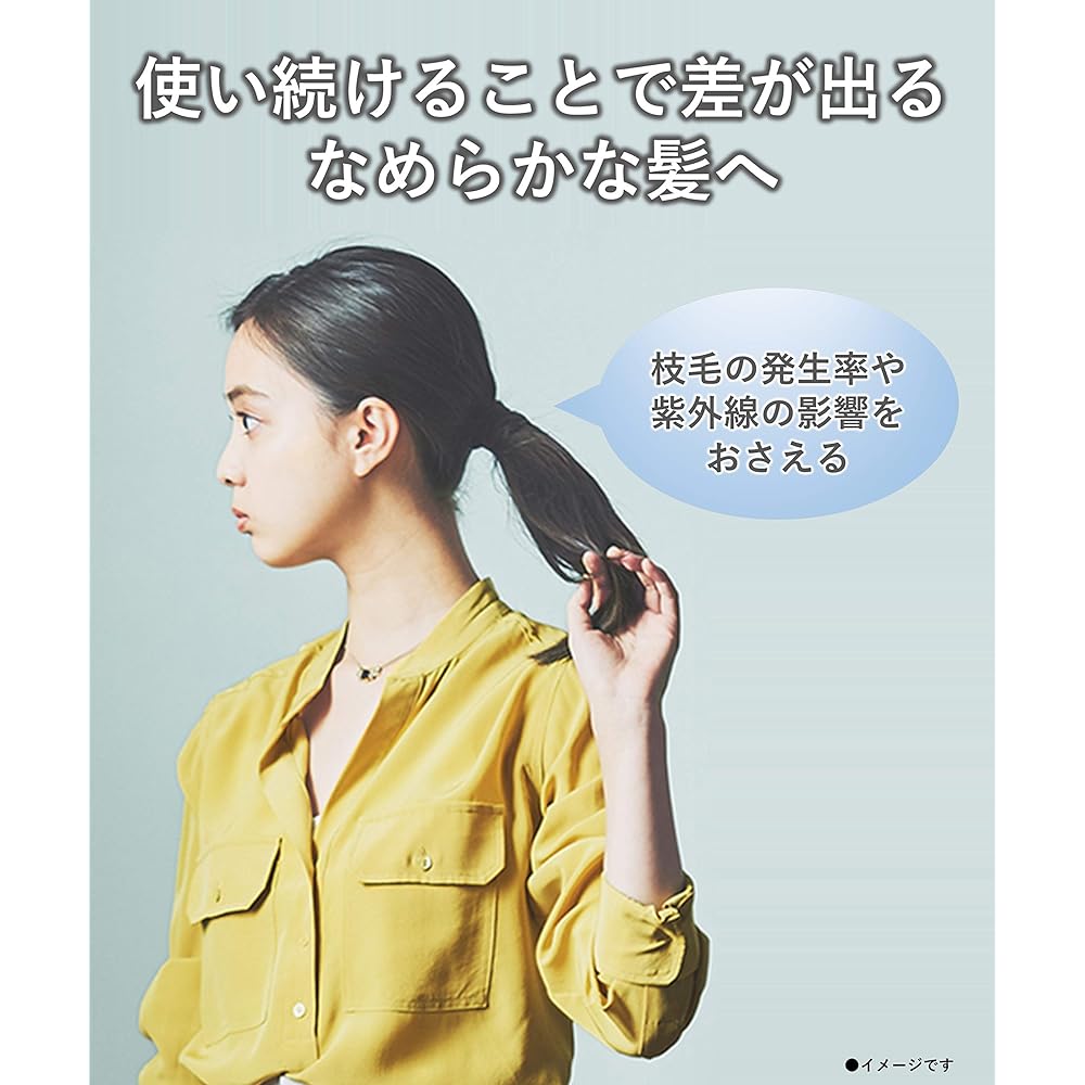 Panasonic Hair Dryer Nano Care Gold EH-CNA2B-N