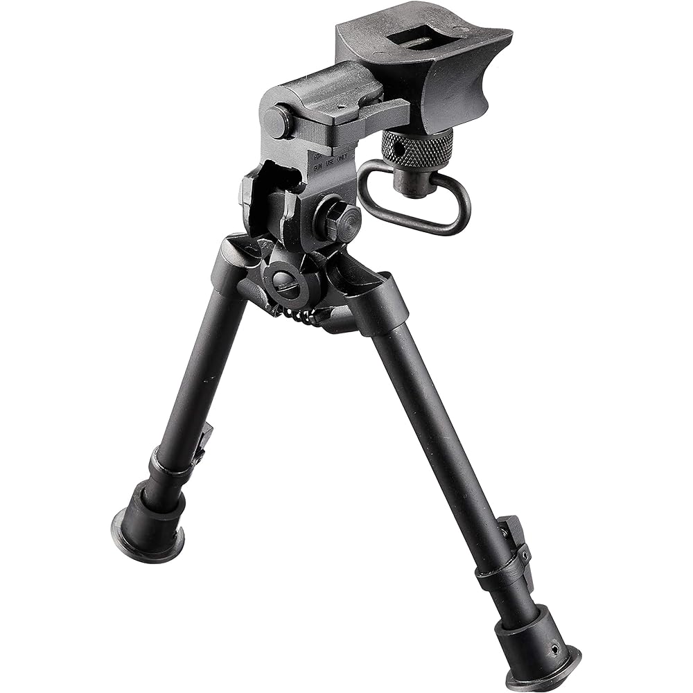Tokyo Marui No.118 Tactical Bipot