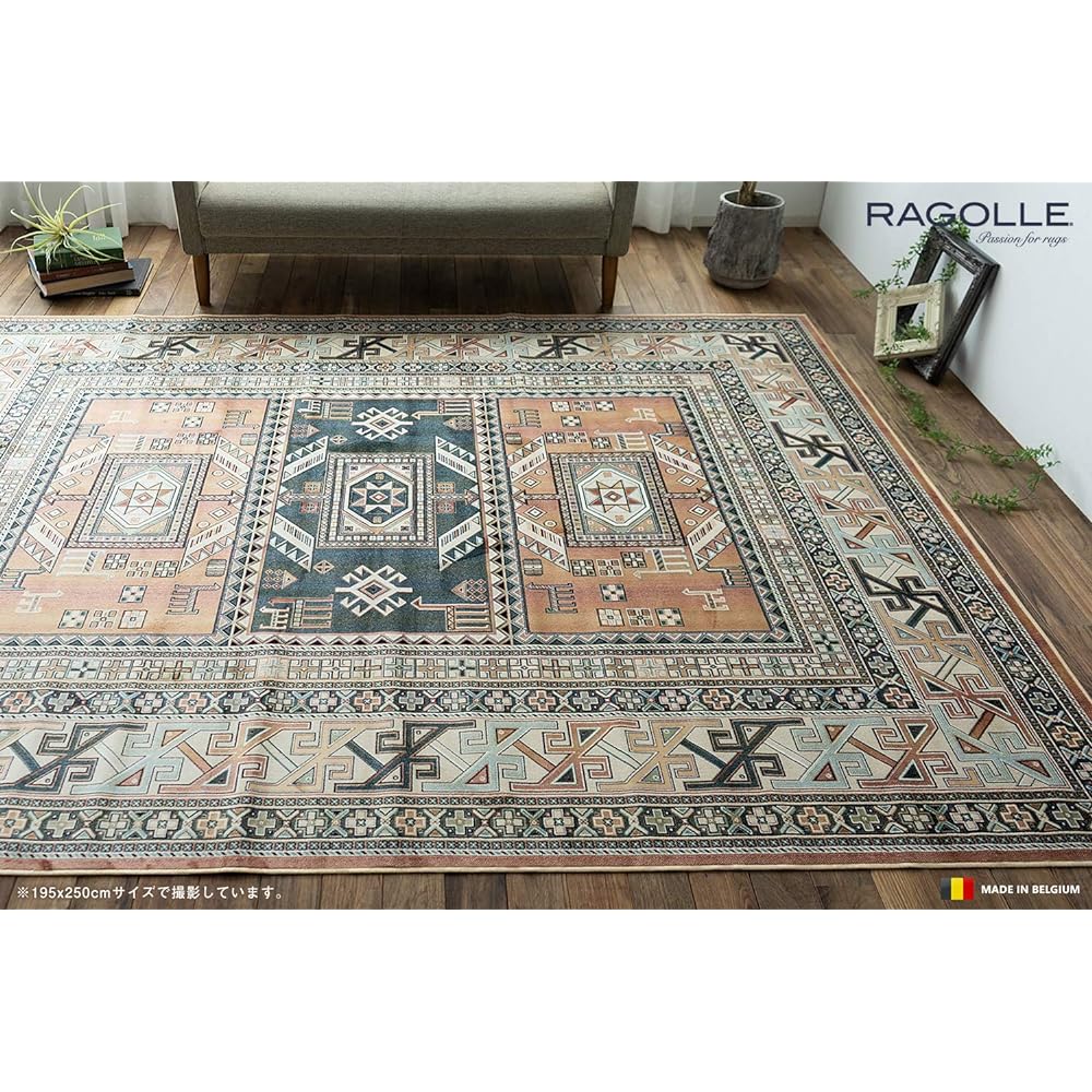 Sayan Sayan Kilim Rug Royal Palace 14684 195х195 2 Tatami Orange Belgium