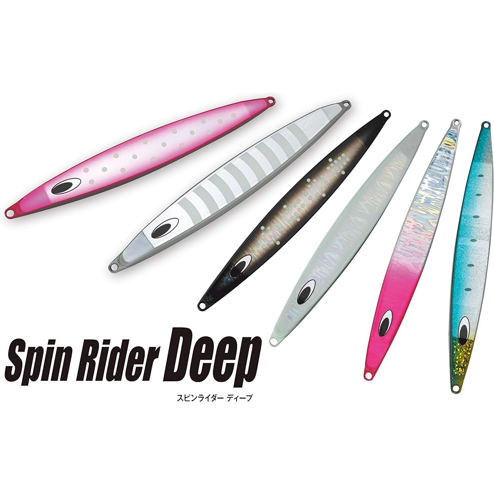 Nature Boys Nature Boys Metal Jig Spin Rider Deep Spin Rider Deep SN1250-05K SN1250-05K Naked Seafish 250g