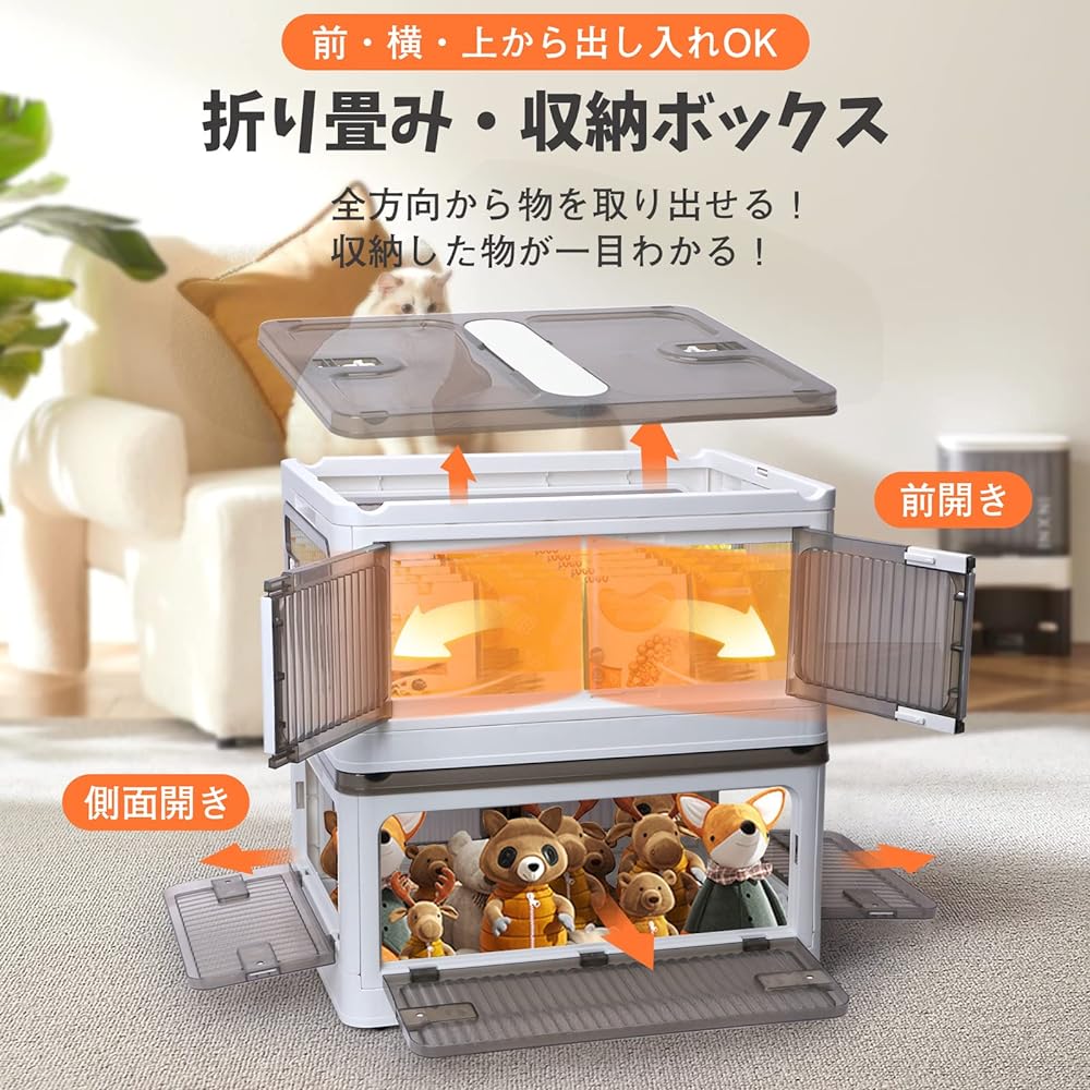 RAIN QUEEN Storage Box, Foldable, with Lid, Can Be Removed from All Directions, Container Box, Folding, Storage Case, Clothes and Accessories Storage, 5-sided Opening, Clothes Organization, with Wheels, Storage Case, Clothes Storage, with Wheels, Storage