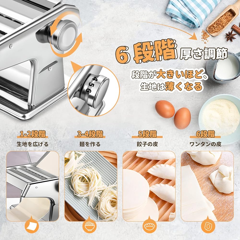 Poafamx Pasta Machine Manual Noodle Making Machine 2 Cutters 2-3/4-5mm 6 Levels Thickness Adjustment Stainless Steel Easy to Clean Udon/Spaghetti/Soba/Chinese Noodles/Ramen, etc. Pasta Maker for Home and Commercial Use (2 Cutters)