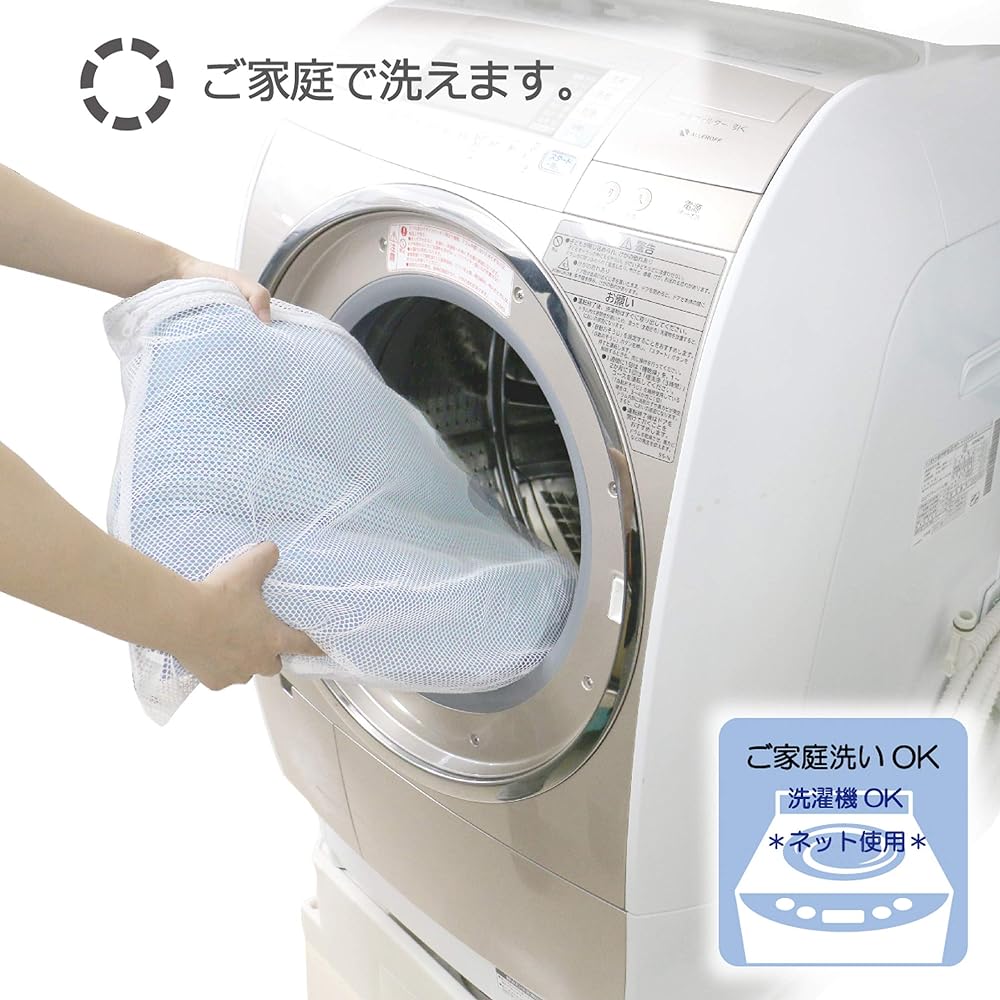Nishikawa [Nishikawa] Seven Days 100% Cotton Fluffy Pile Pad King Blue Pile Fabric 100% skin-friendly cotton Soft and fluffy to the touch Can be used as a futon or mattress Can be used as a futon or mattress Comes with elastic on all four corners Suitabl