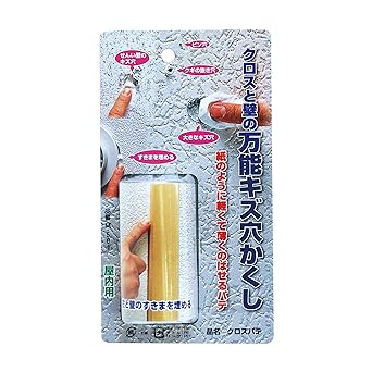 Nippon Miracon Sangyo Cloth Repair Cloth Model Replacement 3 Piece Set M-503 8 Pieces Vinyl Cloth Wall Chips Tears Scratch Holes Repair Uneven Pattern Scratch Holes