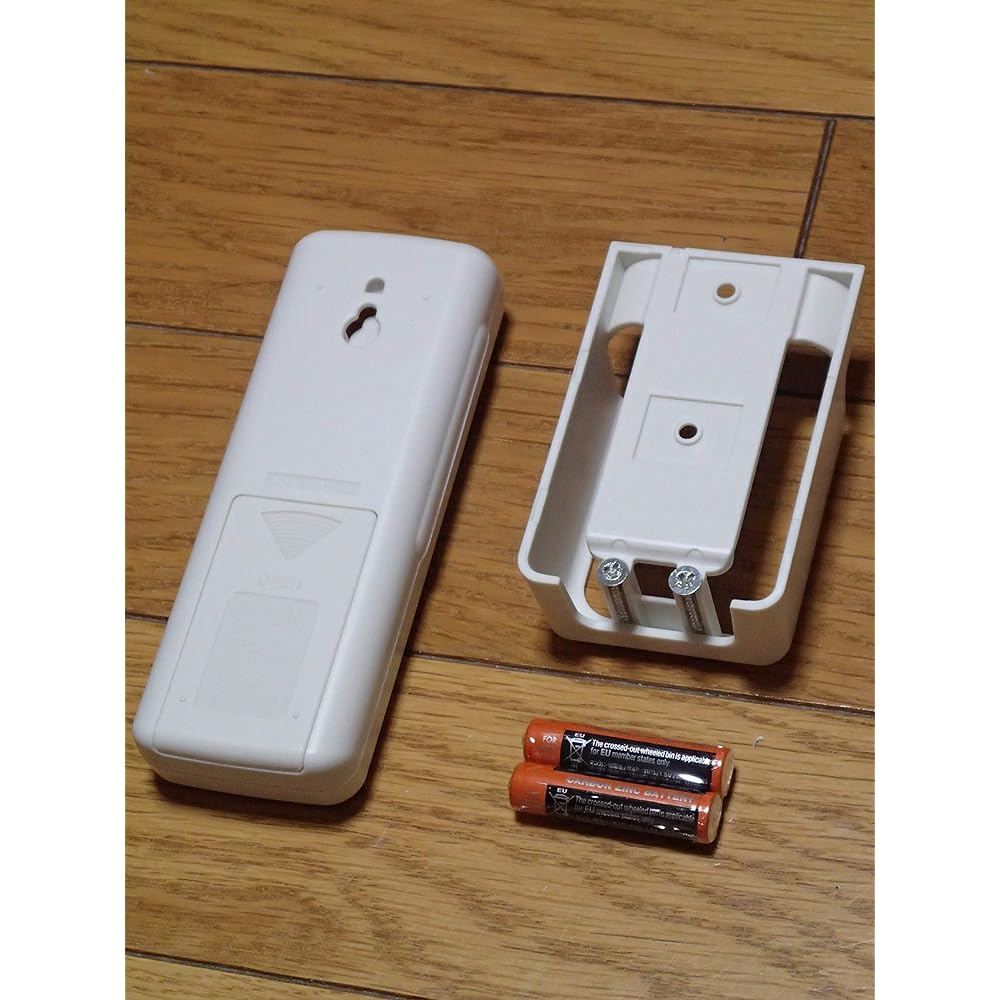 Toshiba Lighting Remote Control for LED Ceiling Lights, Batteries Sold Separately, Only for Basic Dimming and Color Adjusting Types FRC-204T