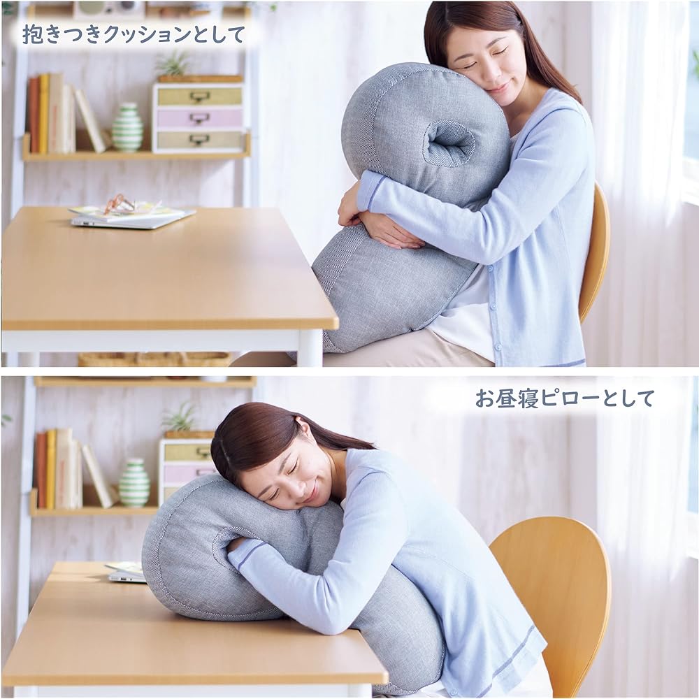 nishikawa [Nishikawa] Nap Pillow Hug Blue 30X60cm Office Nap Cushion Sleep QH91606000 Cotton