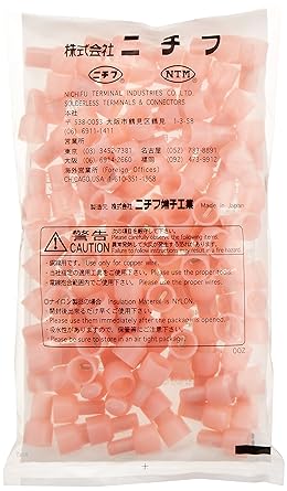 ニチフ Disaster prevention heat-resistant type closed-end connector 100 pieces SQ CE-5HP