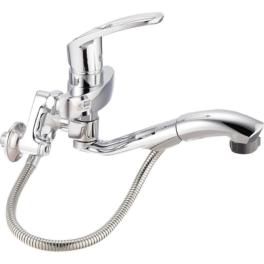 KVK single lever mixer faucet KM5000TTP