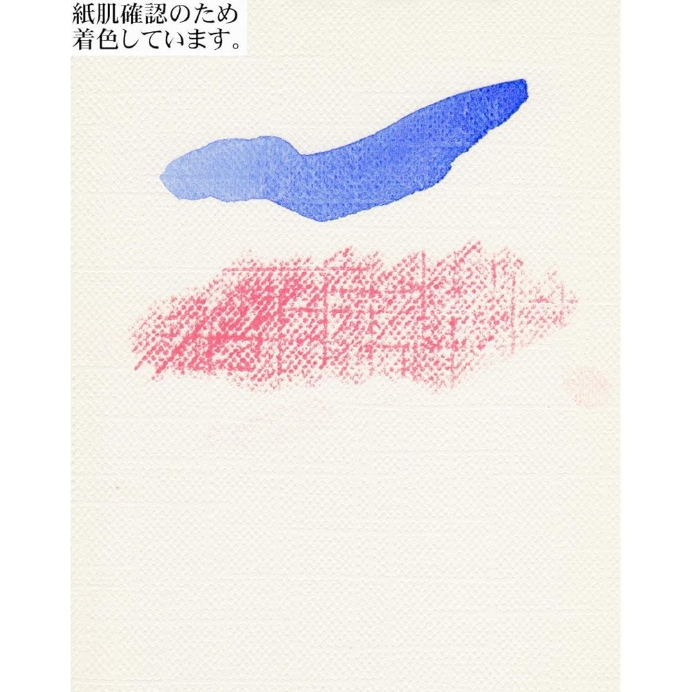 Eskent Watercolor Paper Art Canvas No.310 Four Cuts 100 Pieces 331004