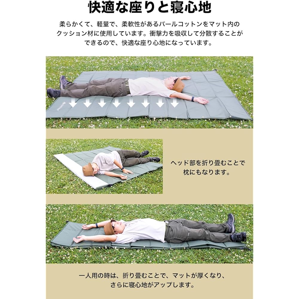 [Easy to sleep or sit on] Ayamaya tent mat [For Ayamaya pop-up tents only] Thickness 6mm Size 187cm x 232cm Inner mat Folding cushion mat Camping floor mat Camping Park Picnic Sea mat