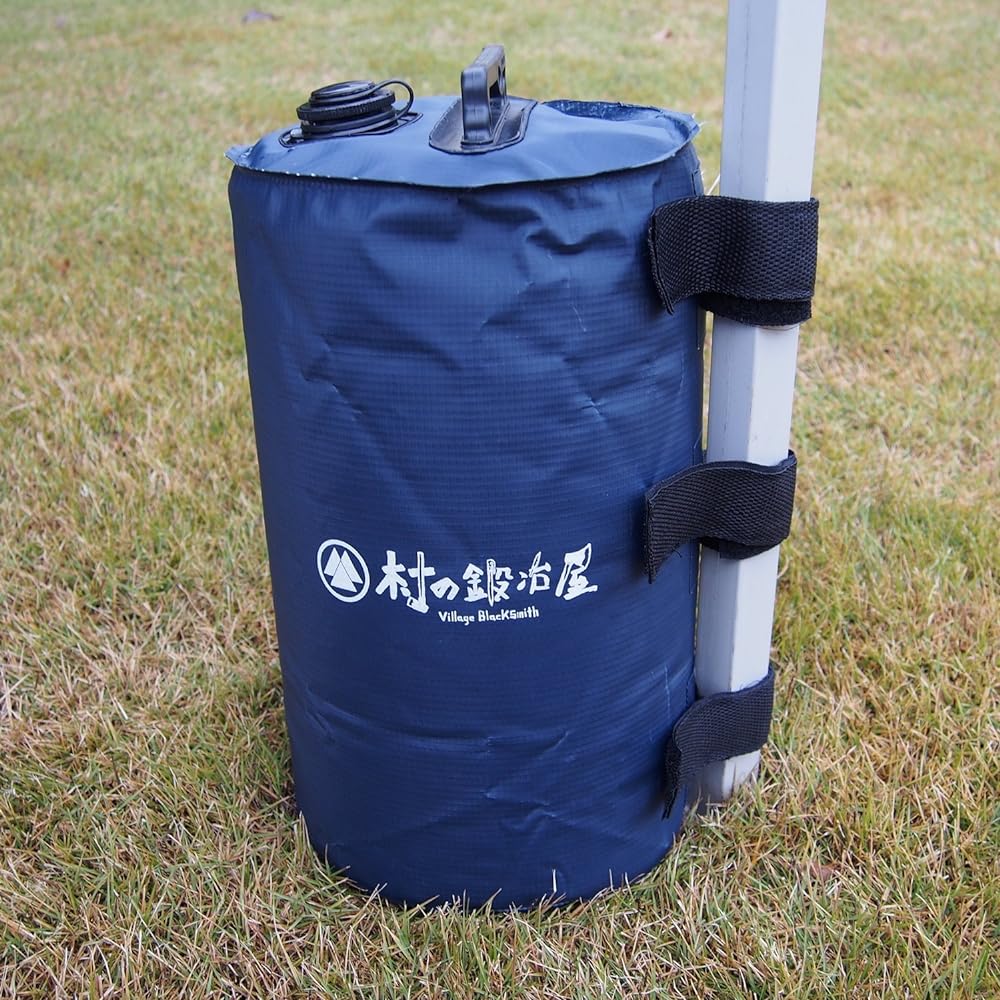 Tent Weight ELLISSE Multi Weight 10L Set of 4 Weight Bag Multi Weight for Tarp Tent Band Tape Included Black Tent Weight Bag Tarp Tent Tank Camping Weight Steel Tent Tarp Beach Parasol