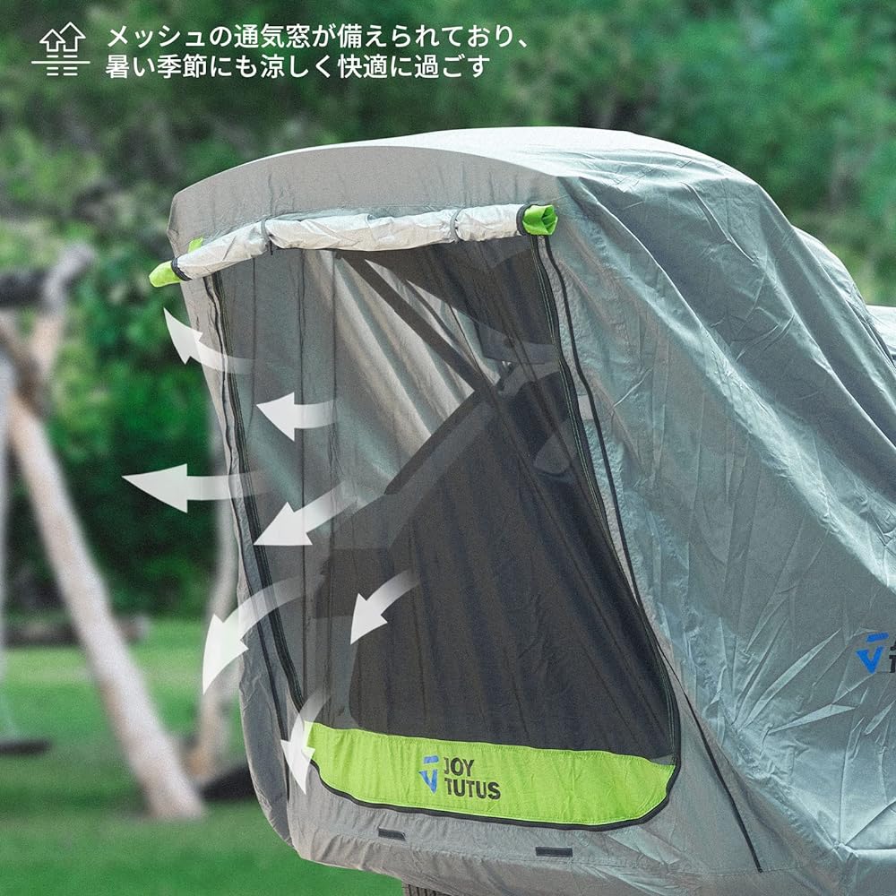 JOYTUTUS Car Sleeping Tent, Car Tarp, Car Connecting Tent, Car Tent, Car Tent, Jimny, Rear Gate Tarp, Car Side Tent, Camping, Outdoor BBQ