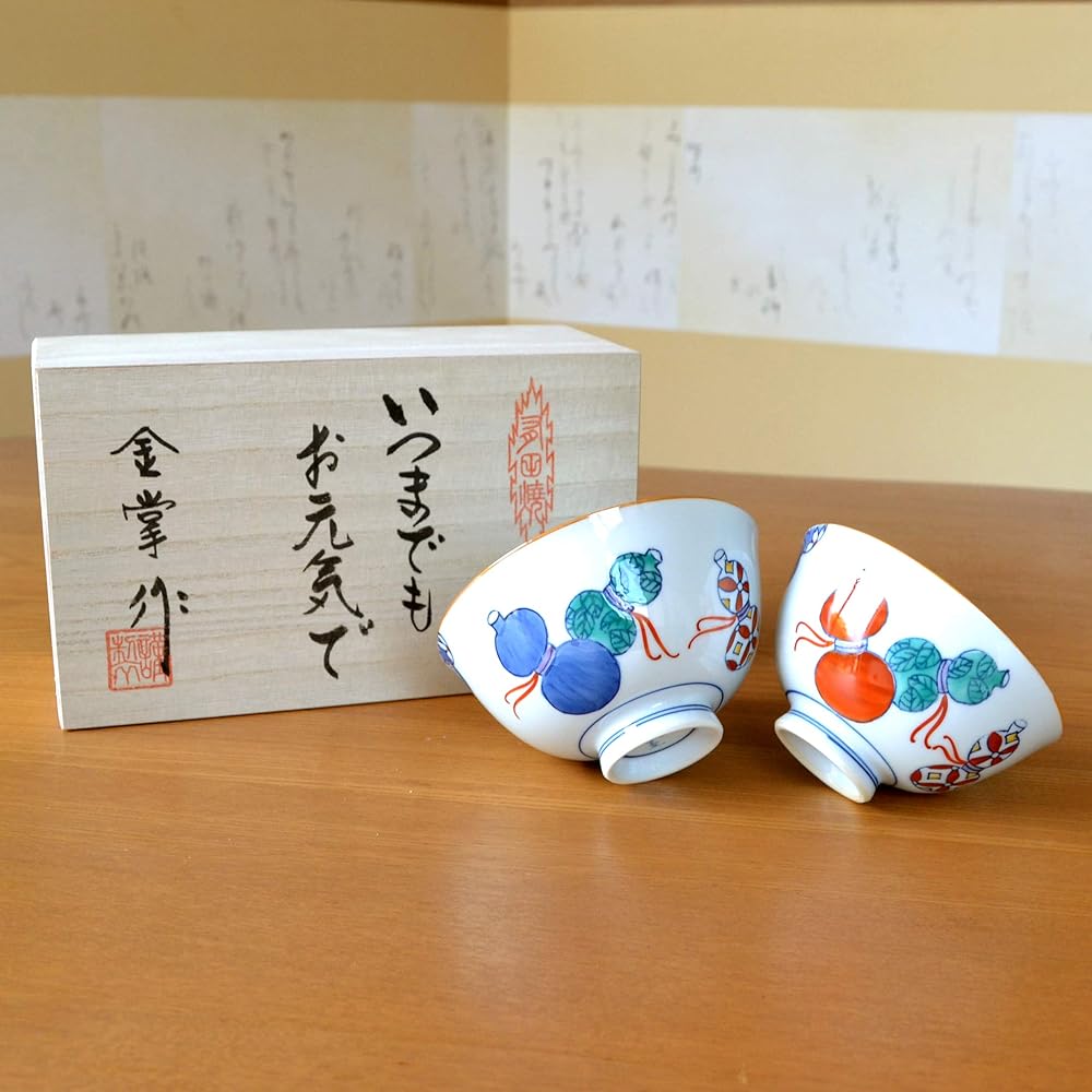 Umbrella life celebration, lucky charm gift for good health, Arita ware couple's bowl, rice bowl, pair, Nabeshima six gourds, noshi and message card included, wooden box