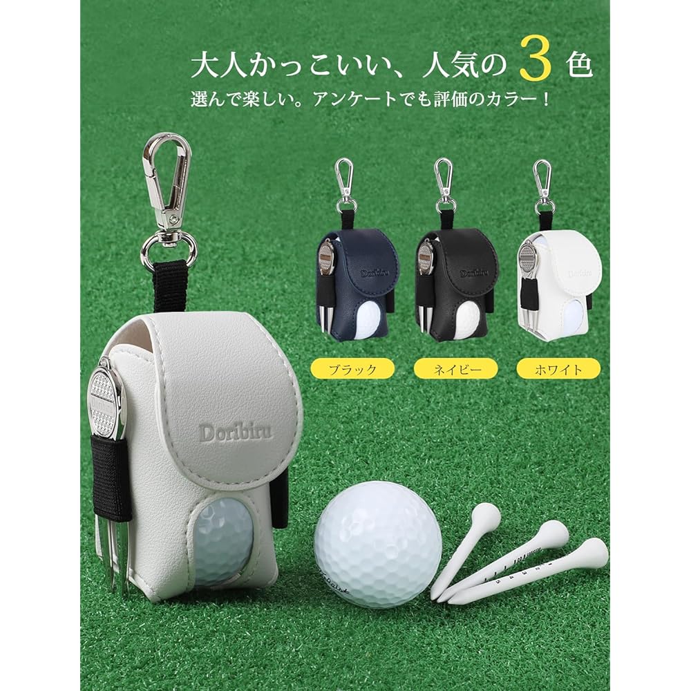 Doribiru Golf Ball Case Golf Ball Pouch [2 Pieces] Ball Pouch Green Fork Marker Golf Tee Included PU Leather Lightweight Unisex Golf Accessories GF-09 (White)