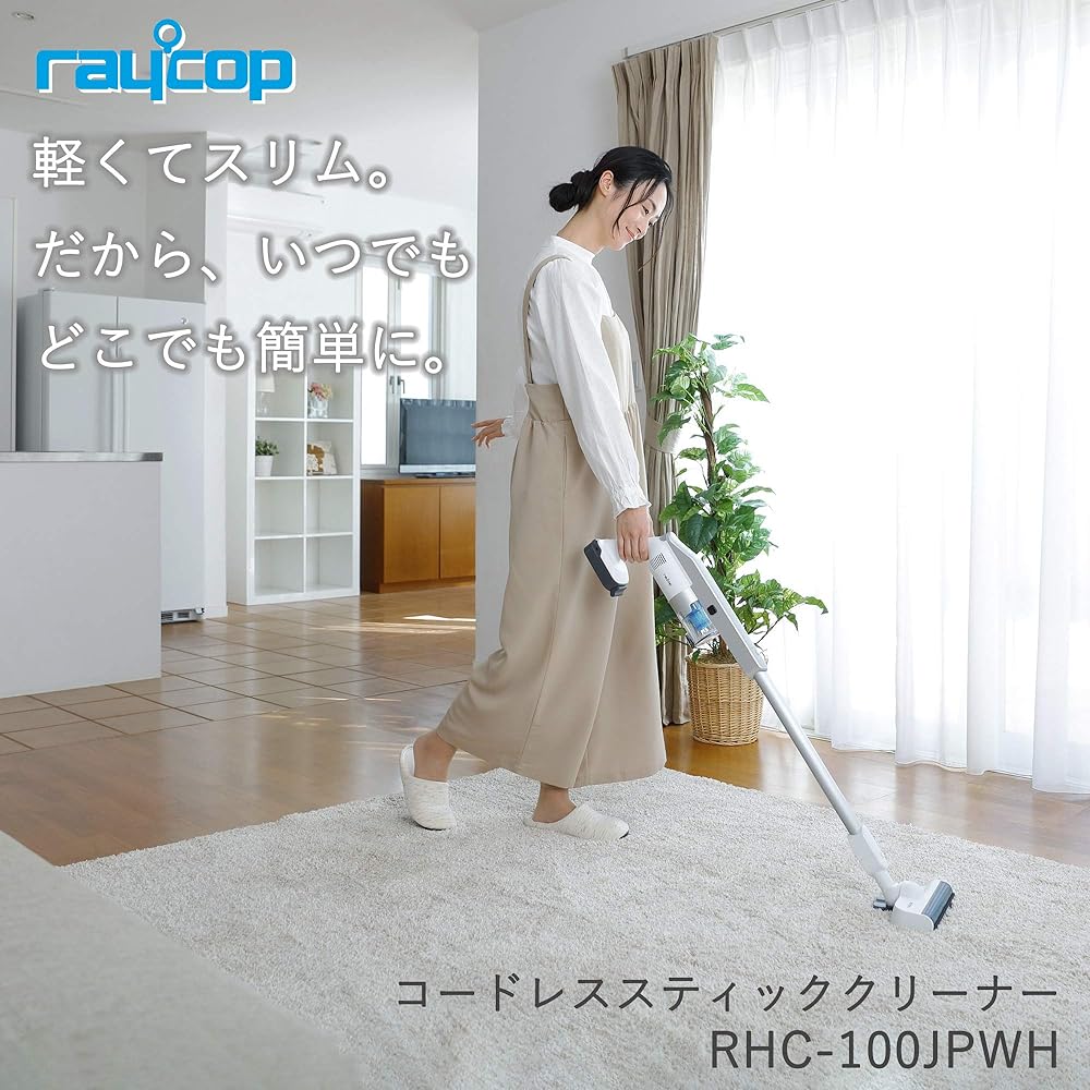 Raycop Cordless Vacuum Cleaner Handy Cyclone Stick Cleaner Equipped with High Power Motor Head Cloth Nozzle Washable Dust Box 2WAY Lightweight Slim RHC-100JPWH-E White