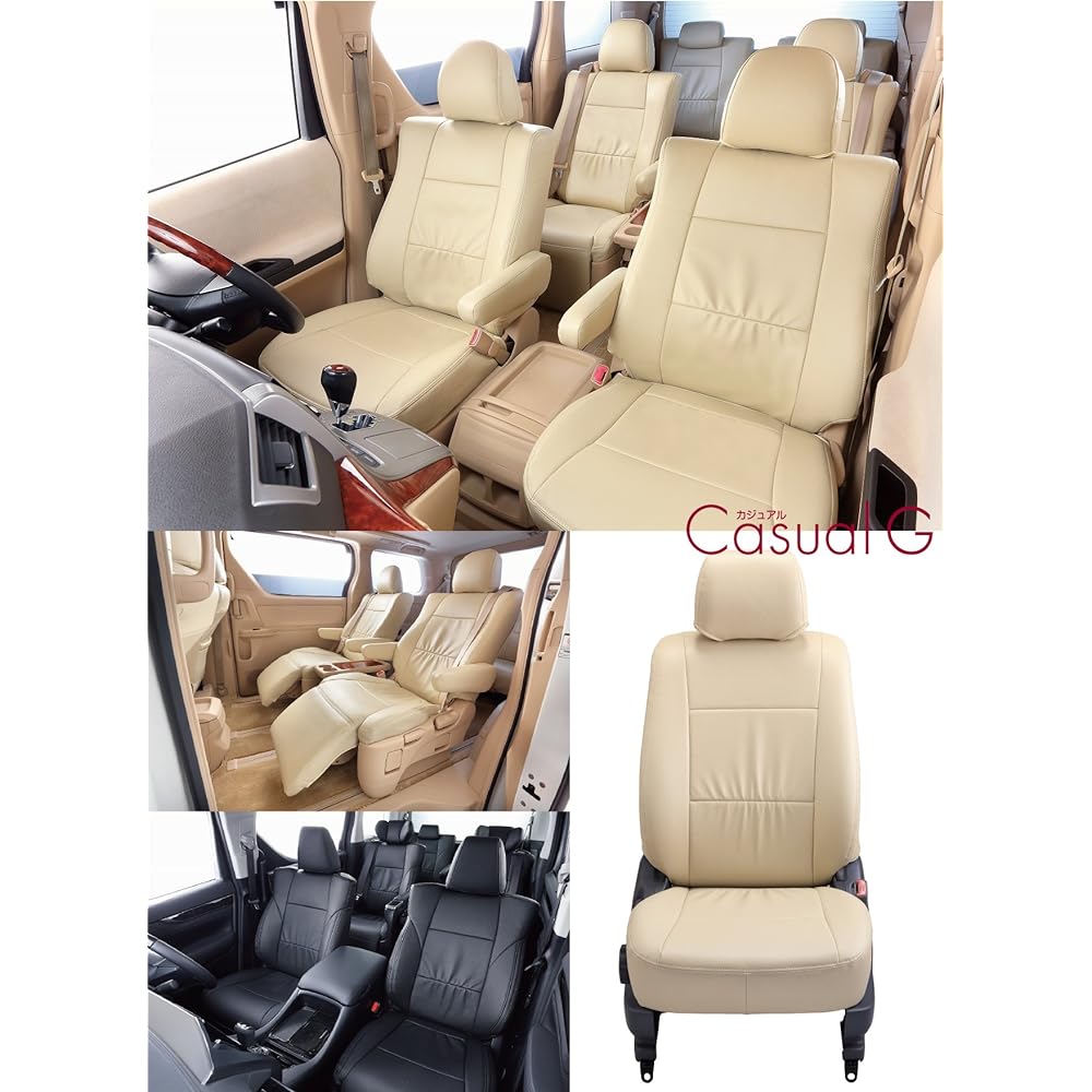 Bellezza Seat Cover Casual G [Year] H15/10-[Model] E13C/A09C (Tractor/Cargo/Dump/Mixer) Profia Wine Red BEGUT1000WR1 BEGUT1000WR1