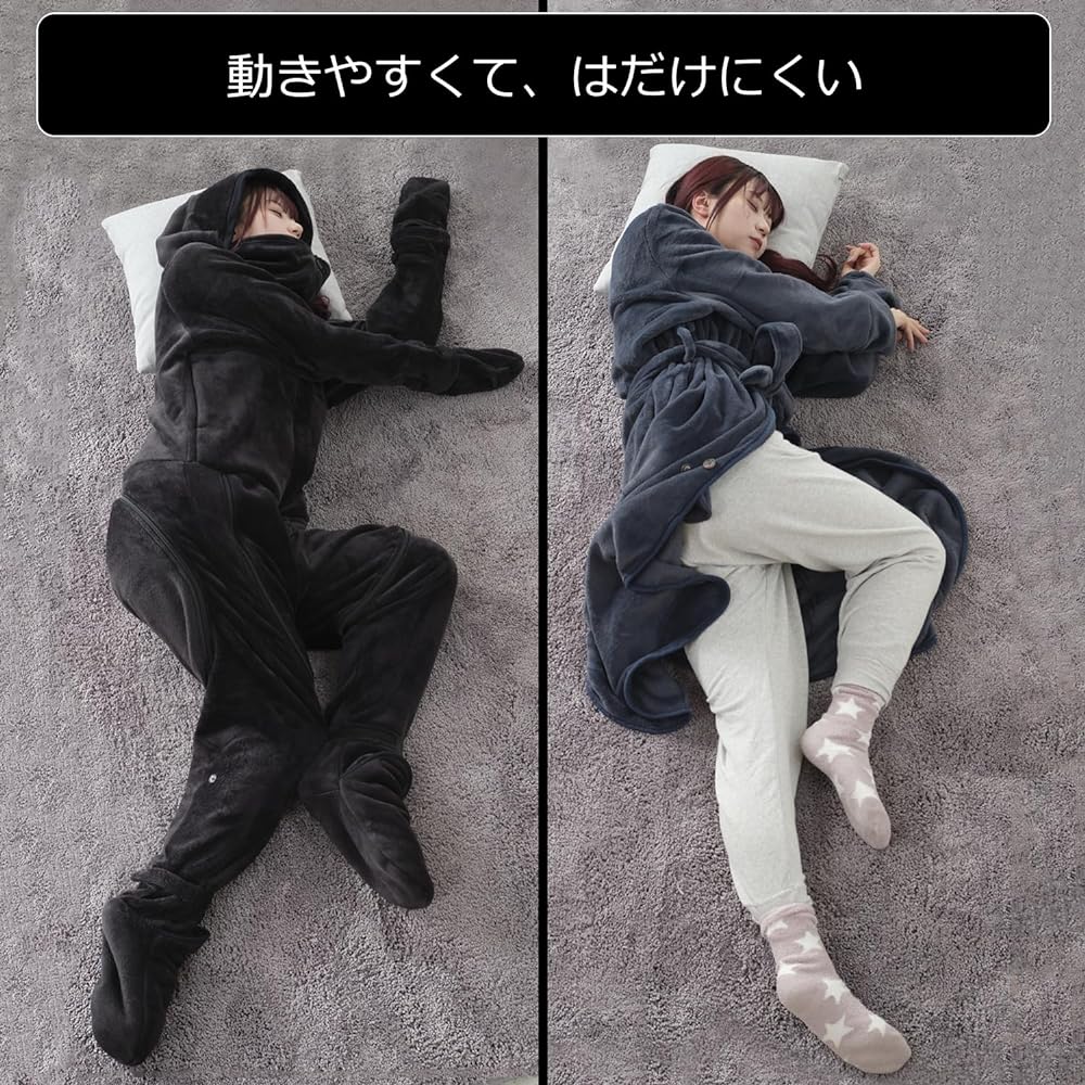Bauhutte Blanket to Wear, Blanket to Wear for Gaming, Bad Arrival, 4G Next Black, XL Size HFD-4G-24-XL-BK 2024 Model, Winter Room Wear, Room Wear, Men's, Women's