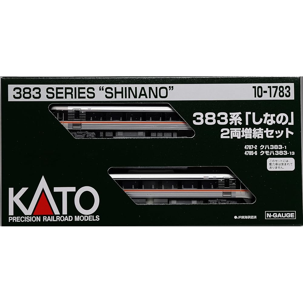 KATO N Gauge 383 Series Shinano 2-Car Add-On Set 10-1783 Railway Model Train