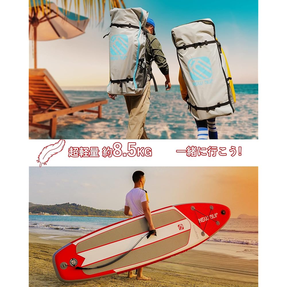 NEW SUP Inflatable SUP Stand Up Paddle Board Sup Board Width 81cm Thickness 15cm Load 145kg Beginners Intermediate Anti-Slip Ultra Lightweight SUP Board Yoga Fishing Sea Summer Outdoors With Pedal High Maneuverability Inflatable Surfboard (Red)