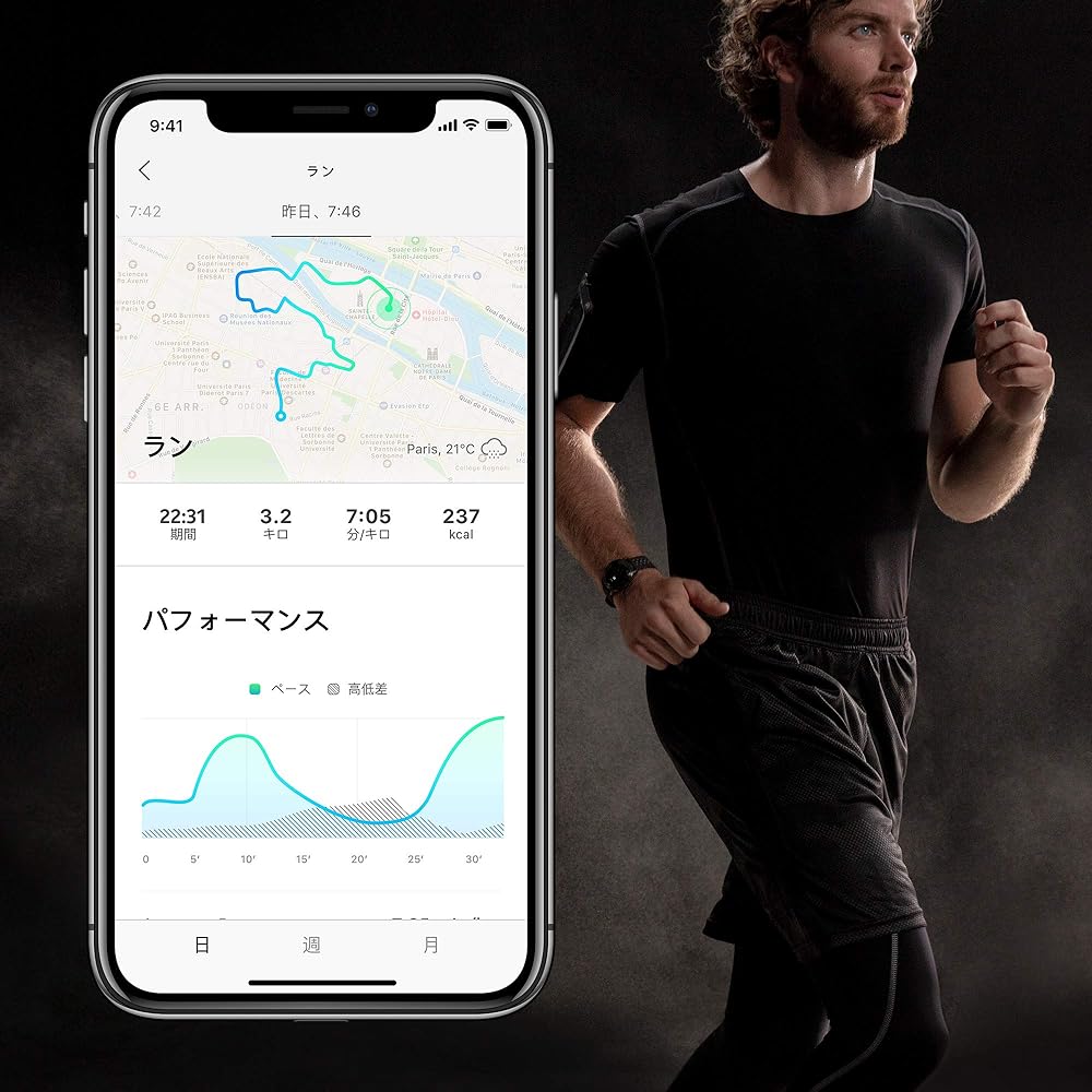 Withings Steel HR French-born smart watch heart rate & activity monitor (40mm model) Black [Authorized Japanese distributor product] HWA03-40BLACK-ALL-JP