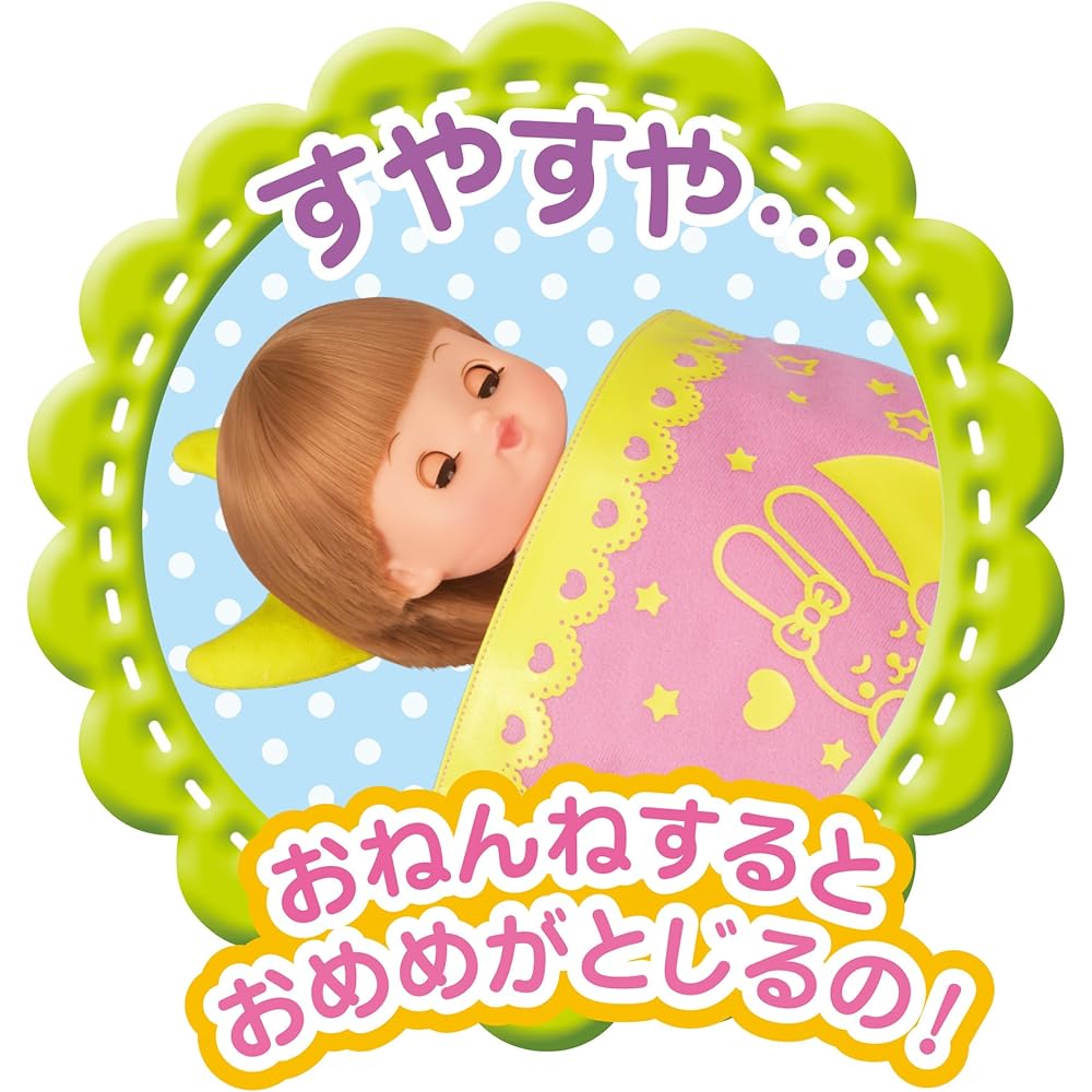 Mel-chan Doll Set Mel-chan's Sister Meme Pachikuri Nene-chan Introductory Set & Mel-chan New Year Parts Set of 10 Set [Purchase Set]