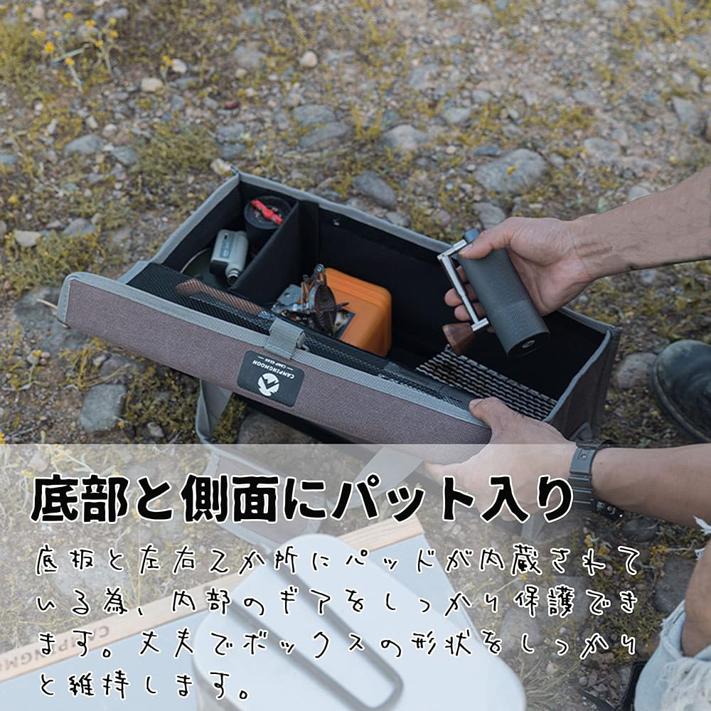 CAMPING MOON Gear Storage Box Peg Peg Hammer Lantern etc. Storage 45cm Storage Case Storage Box Outdoor Camping Tent Setup Gear Box Canvas B-155C