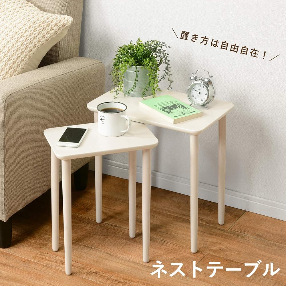 Hagihara Side Table Sofa Side Bedside Desk Side Table Nesting Table [Simple and Functional] Natural Wood Veneer Scandinavian Modern White Wash VT-7970WS
