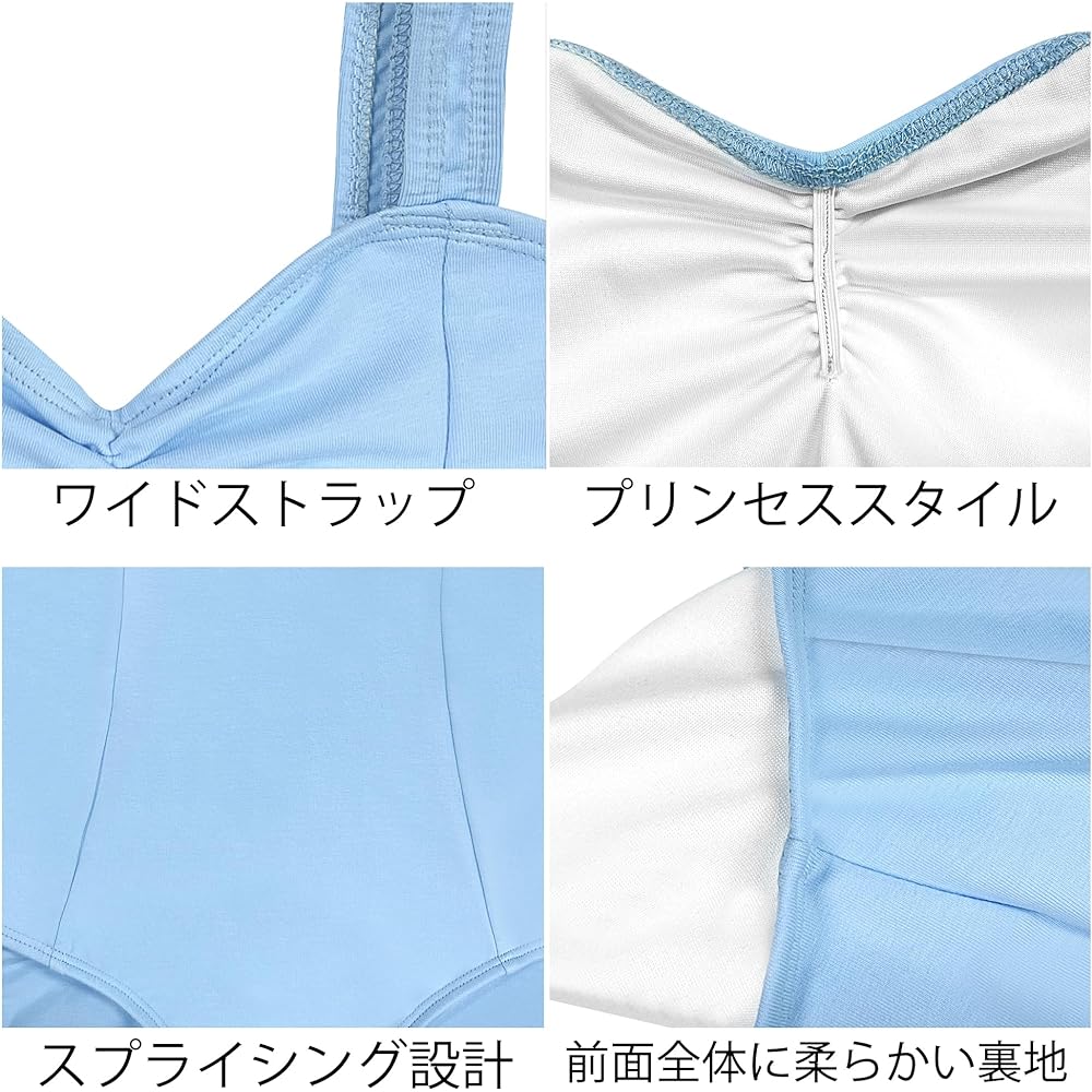 [DANSHOW] Girls ballet leotard, princess style leotard, cute rhythmic gymnastics recital, classroom, practice wear, lesson wear, daily wear