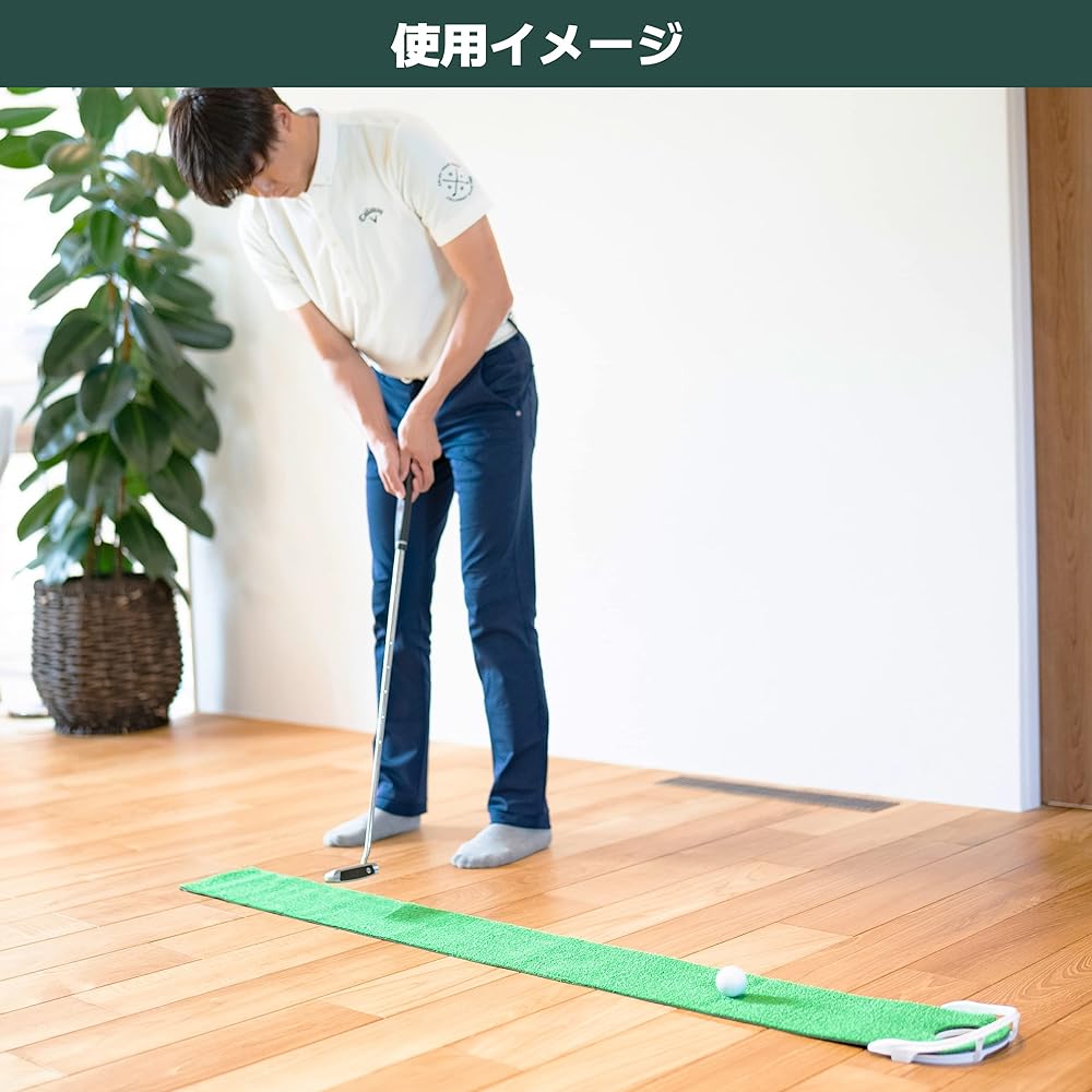 Tabata Golf Flat Putter Mat 1.6 GV0139 Putter Mat Putter Practice Artificial Grass Putting Practice Golf Practice Mat Flat Mat