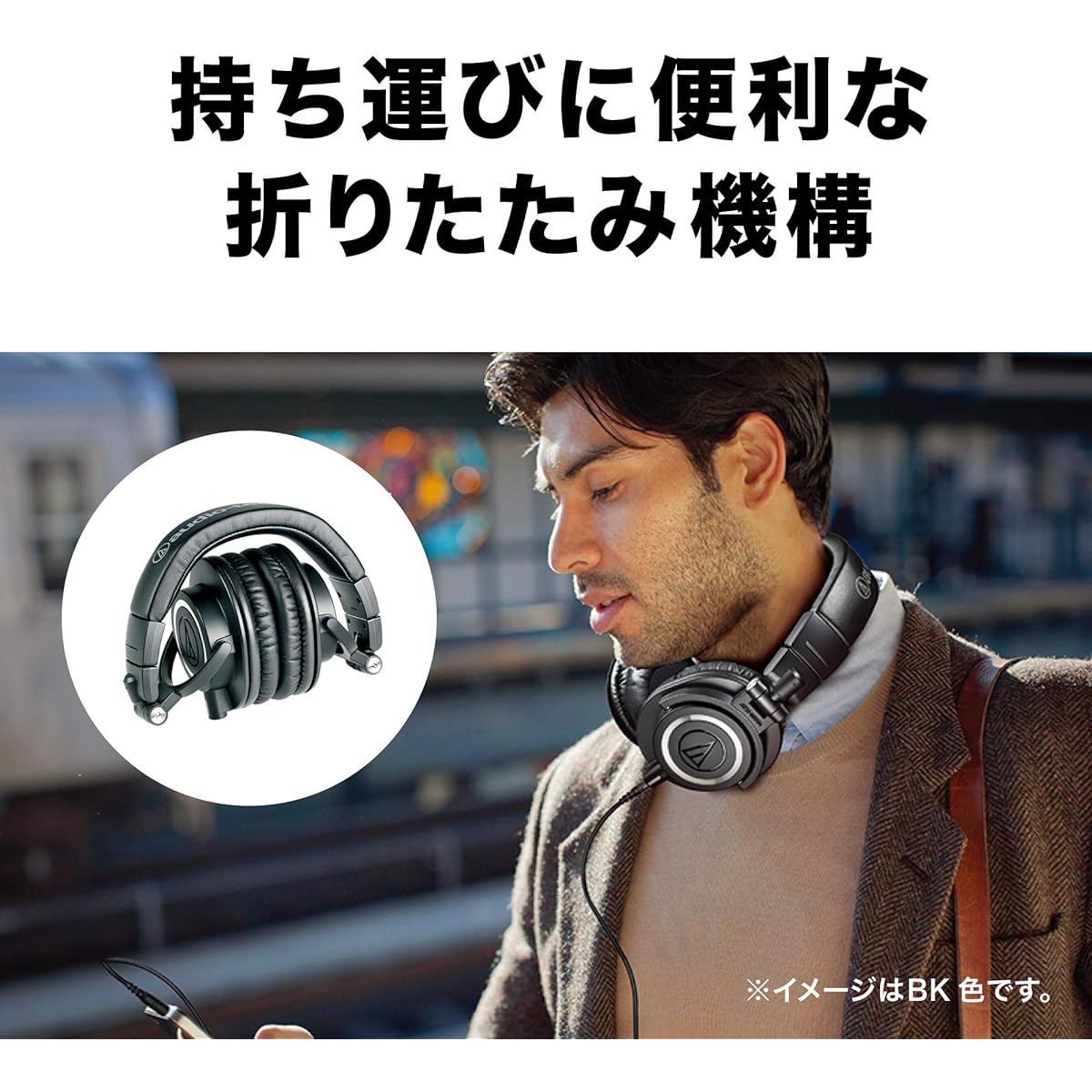 Audio Technica ATH-M50x Professional Monitor Headphones Wired DTM Recording Mix Mastering DJ Home Recording [Domestic Genuine Product] Black