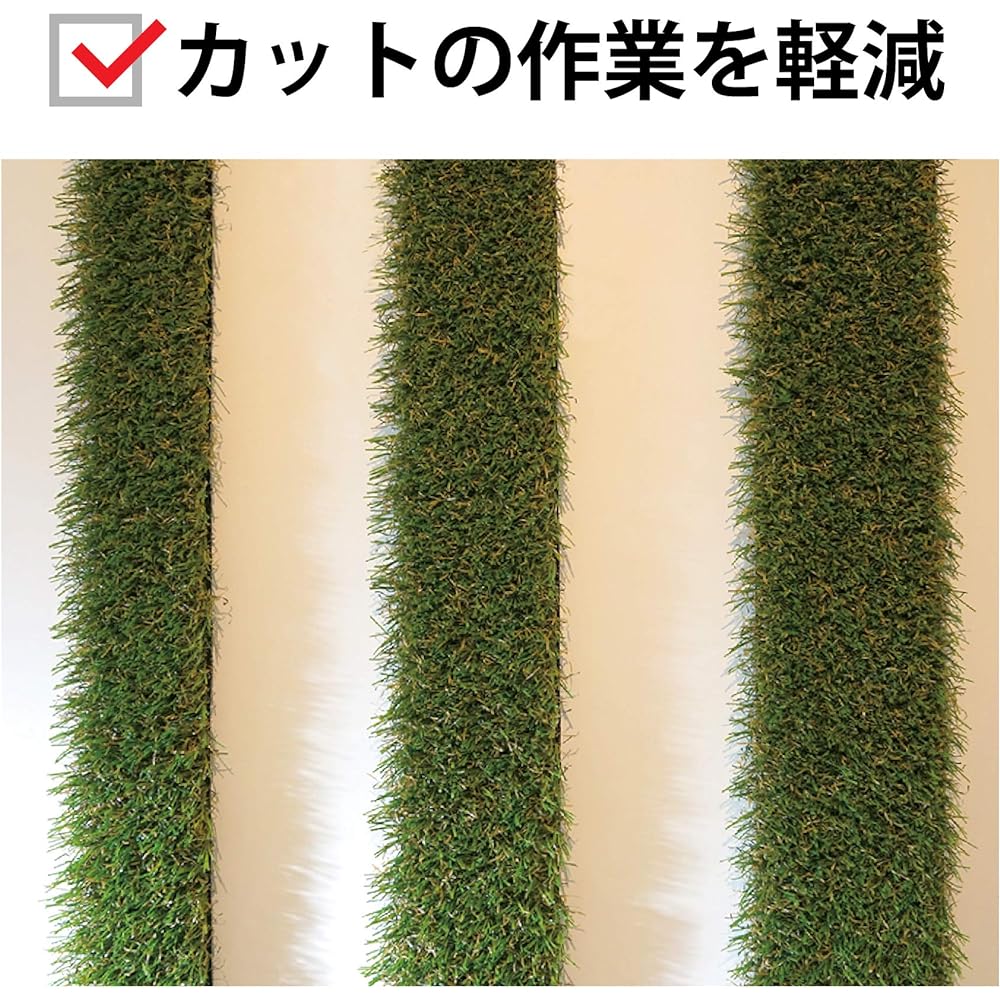 Union Biz Memory Turf Slit for Joints 28mm Width 95mm Green