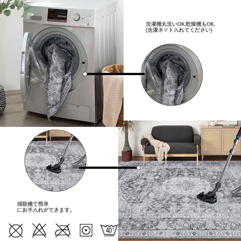 DECOMALL Carpet 3 Tatami Persian Carpet Style Rug Mat 200x250CM Washable All Seasons Anti-Slip Gray Dust Mite Resistant Odor Resistant Compatible with Floor Heating