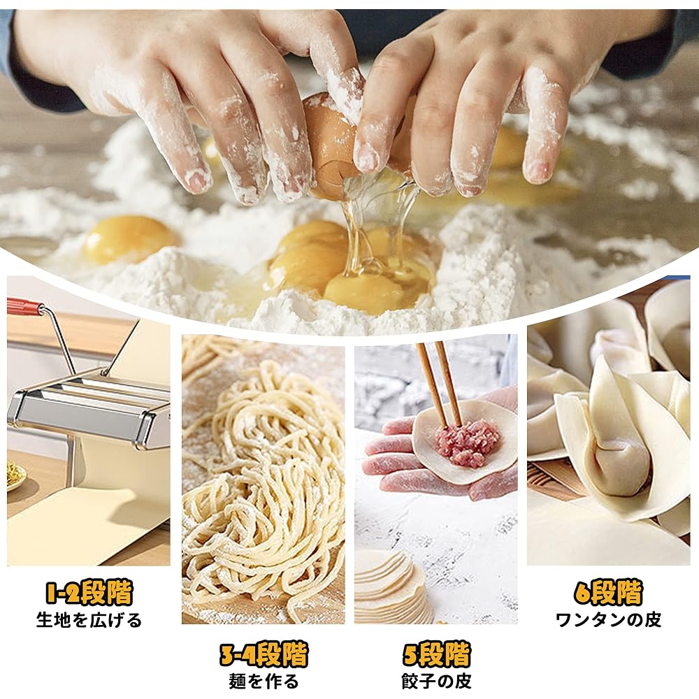 Hanchen Pasta Machine, Manual, 2-3mm/4-5mm, 2 Types of Thickness, 6 Levels of Thickness Adjustment, Noodle Making Machine, Easy to Clean, Easy to Operate, Noodle Maker, Making Noodles, Gyoza Skin, Wonton Skin, Soba, Udon, Fresh Pasta, Chinese Noodles, Ra