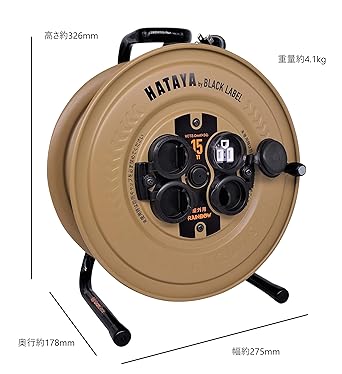 HATAYA Sunday Rainbow Reel 15m Outdoor Rainproof Grounded (SG-30K 15m roll/Dessert Color Coating) HATAYA x GranGear Collaboration Product Desert Color SG-15KBE