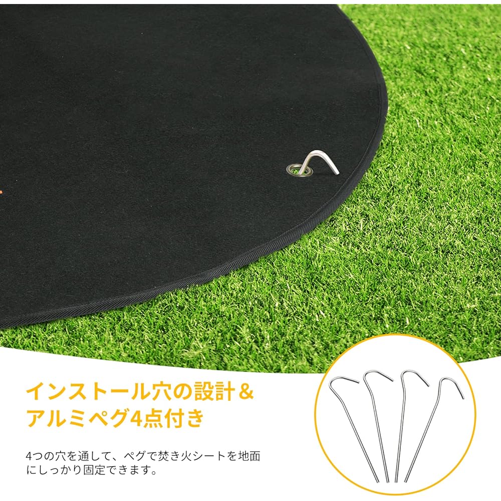 UTEBIT Bonfire Sheet Round 1m Diameter Fireproof Sheet Bonfire Aluminum Pegs Includes 4 Pieces BBQ Heat Resistant Sheet Glass Fiber Fireproof Welding Flame Retardant Instant Fire Resistance Temperature 1300 degrees Bonfire Mat Lawn Protection Bonfire She