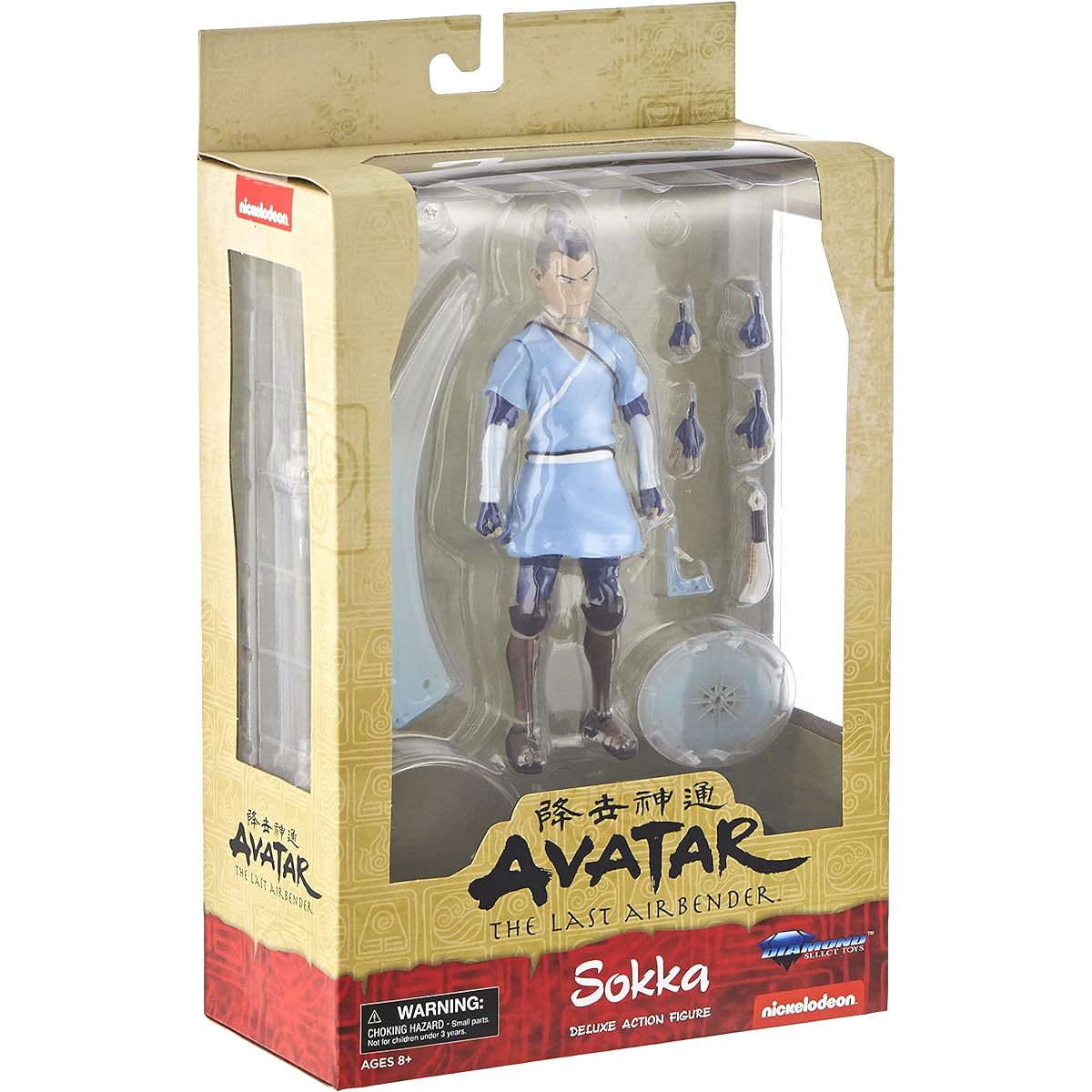 Diamond SELECT TOYS Avatar The Last Airbender Sokka Deluxe Action Figure