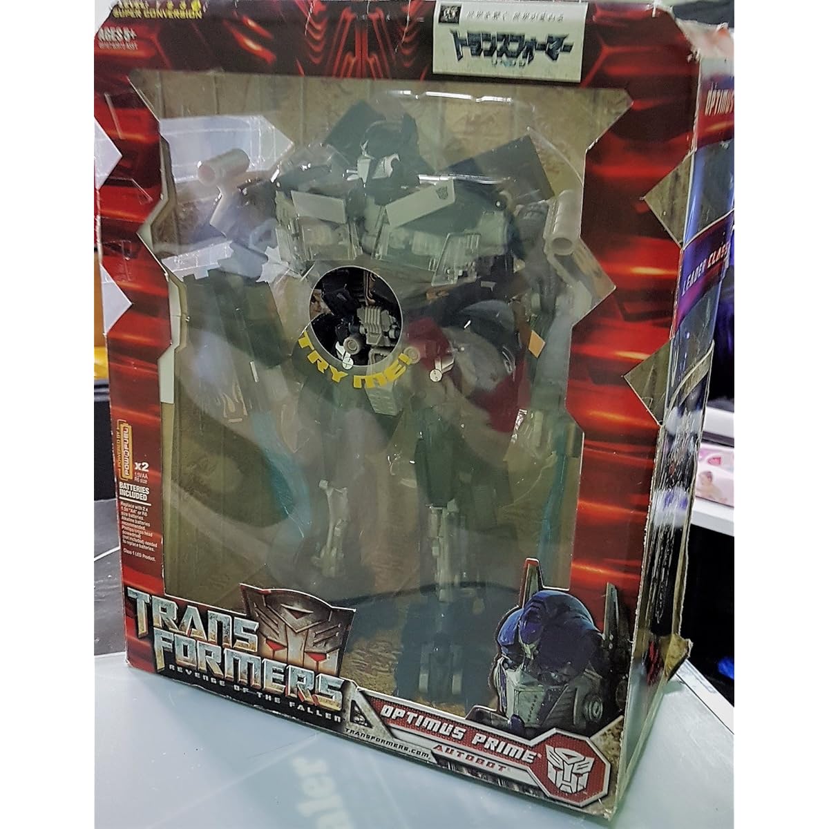 Transformers Revenge of the Fallen Optimus Prime Black Version