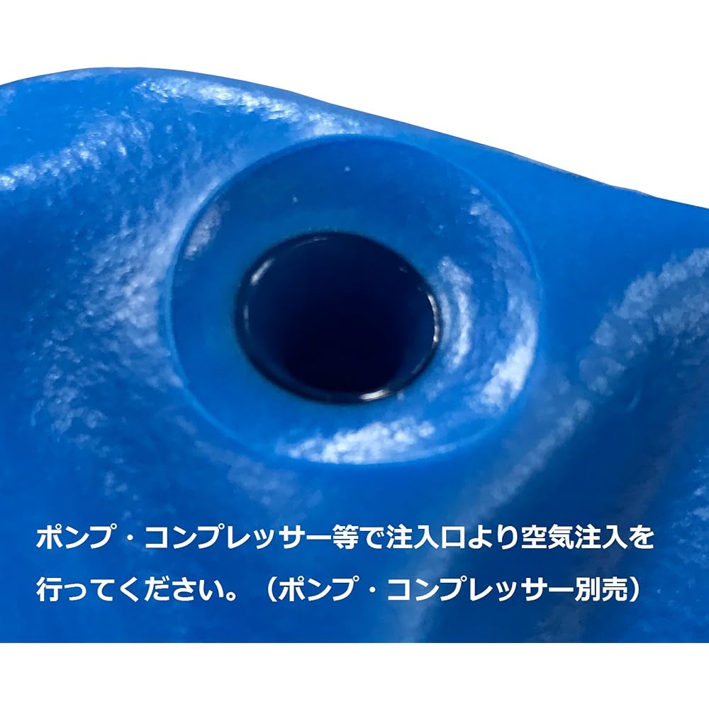 TOEI LIGHT Body Ball 1 piece